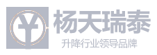 楊天瑞泰